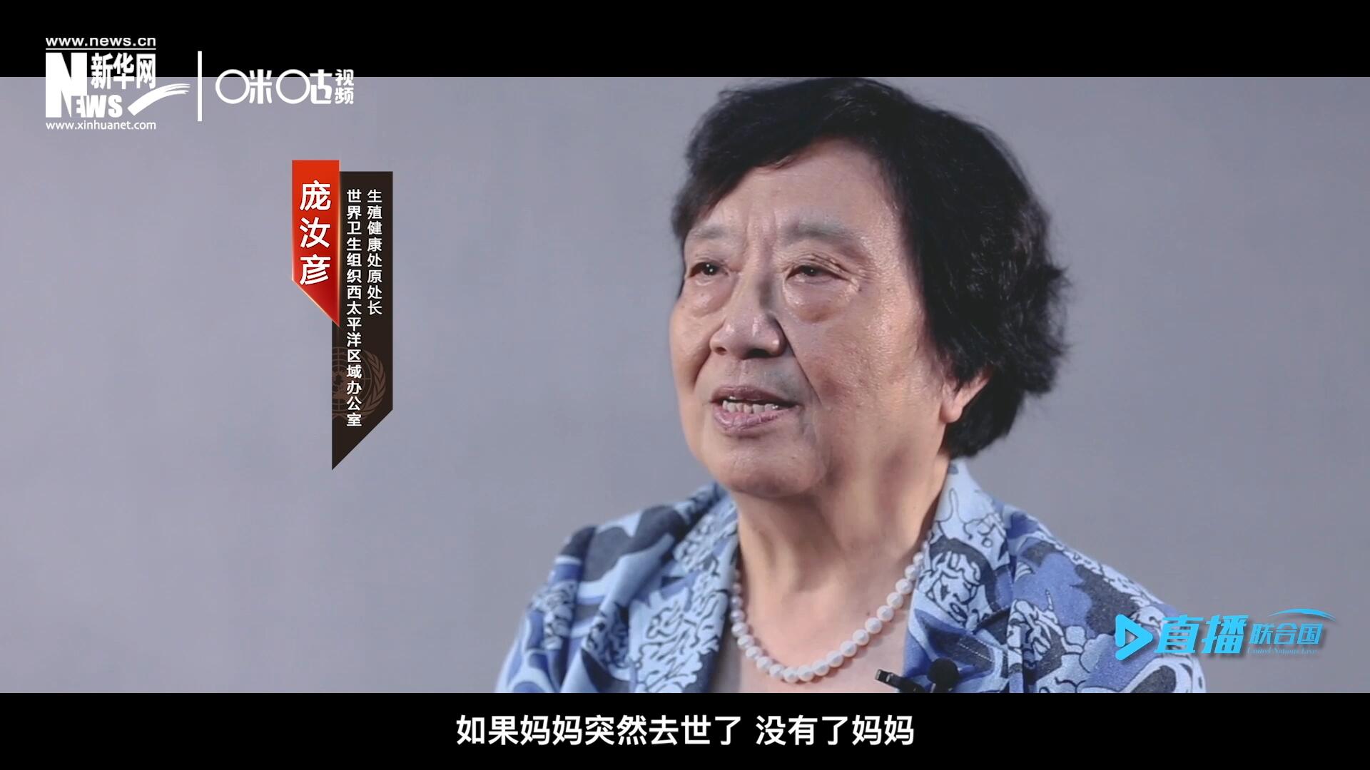 如果這一家是很幸福的一家人，如果媽媽突然去世了，沒有了媽媽，你就可以想象這個家庭是什么樣子，更可以想象這個孩子是什么樣子。