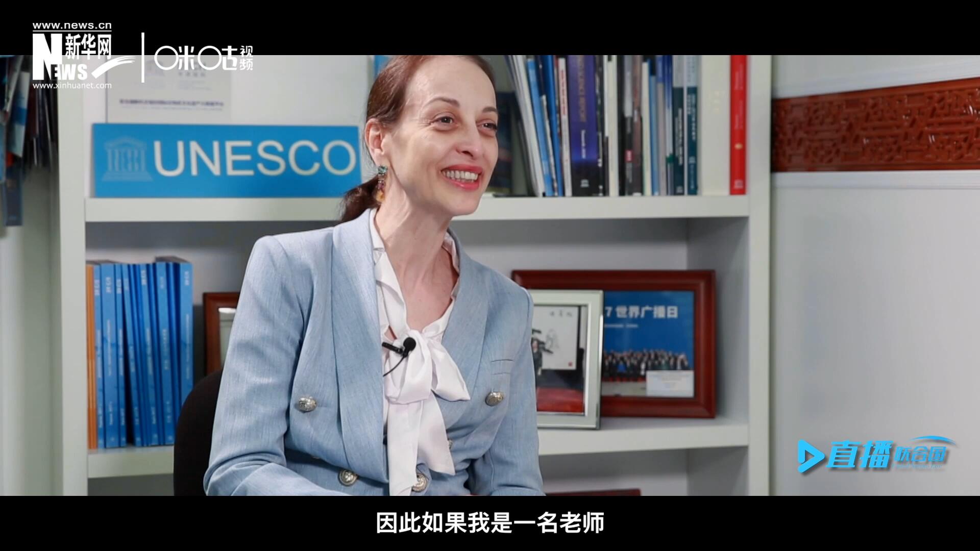 “如果我是一名老師，我會給中國一個A+。”