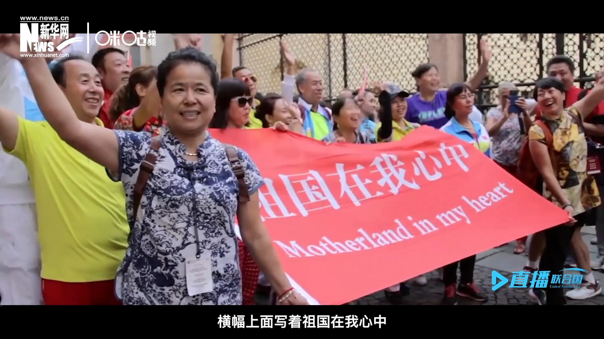 一支真正由中國(guó)普通老百姓組成的民間外交隊(duì)伍，正在整裝待發(fā)。