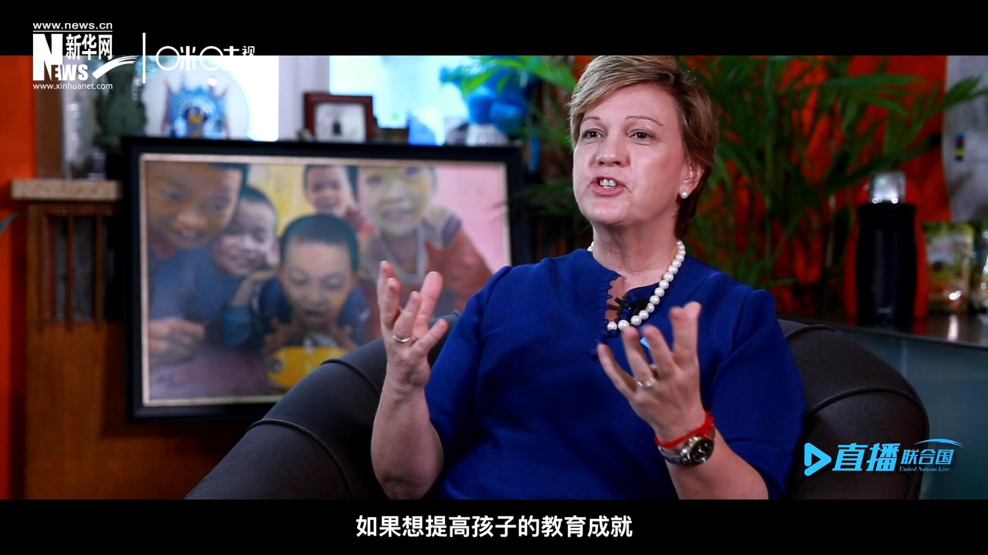 如果想提升孩子的教育成就，你必須關(guān)注孩子的營養(yǎng)狀況，還有飲用水使用情況和衛(wèi)生條件。
