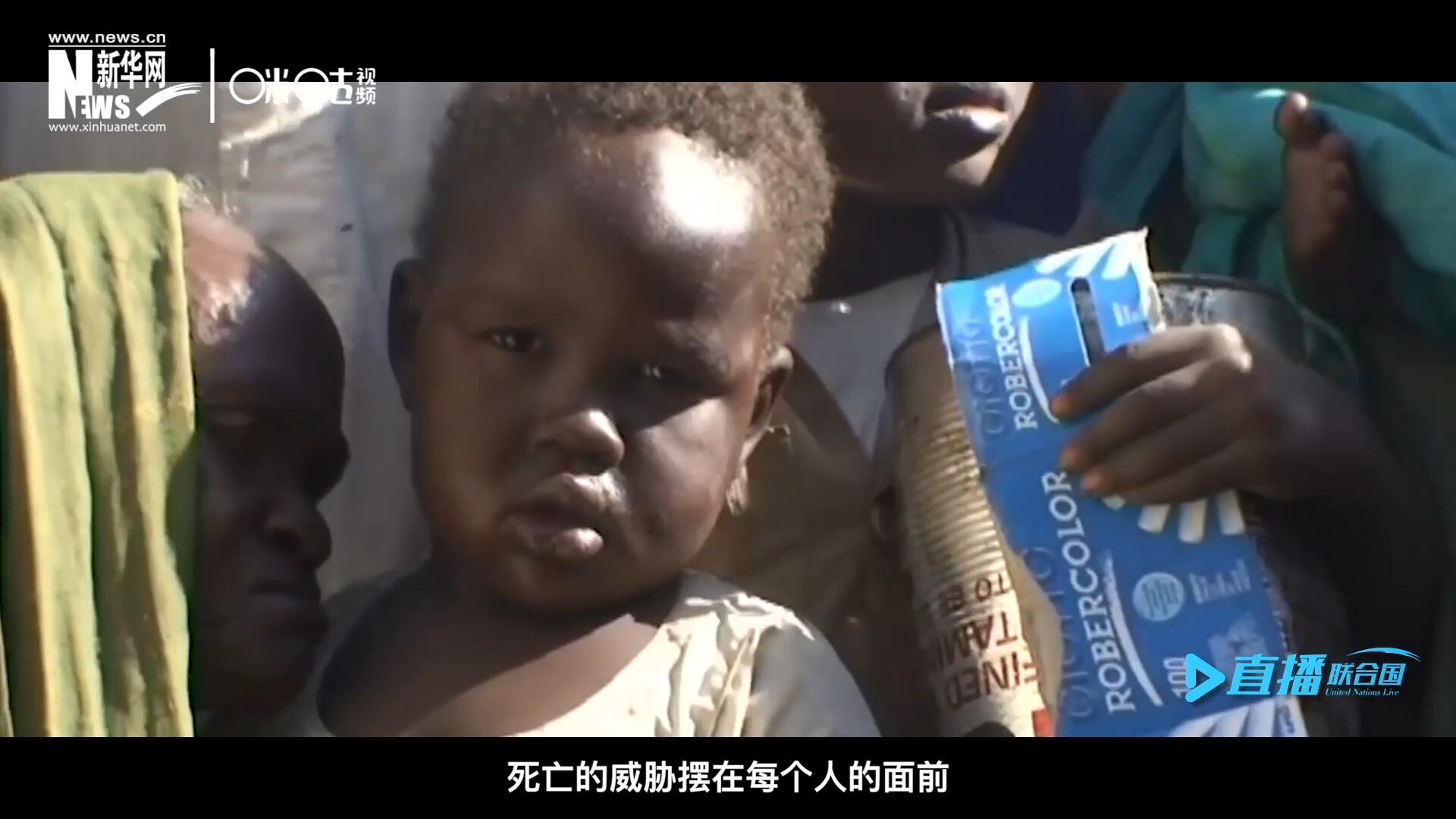 槍聲，爆炸，硝煙，從荒無人煙的西撒哈拉，到飽經(jīng)戰(zhàn)亂的蘇丹達(dá)爾富爾，死亡的威脅擺在每個人的面前。