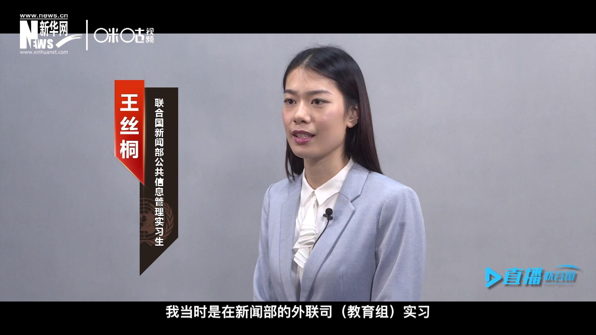 “我感覺(jué)我變成了一個(gè)更加踏實(shí)的，更加接地氣的，更加包容的一個(gè)人。”