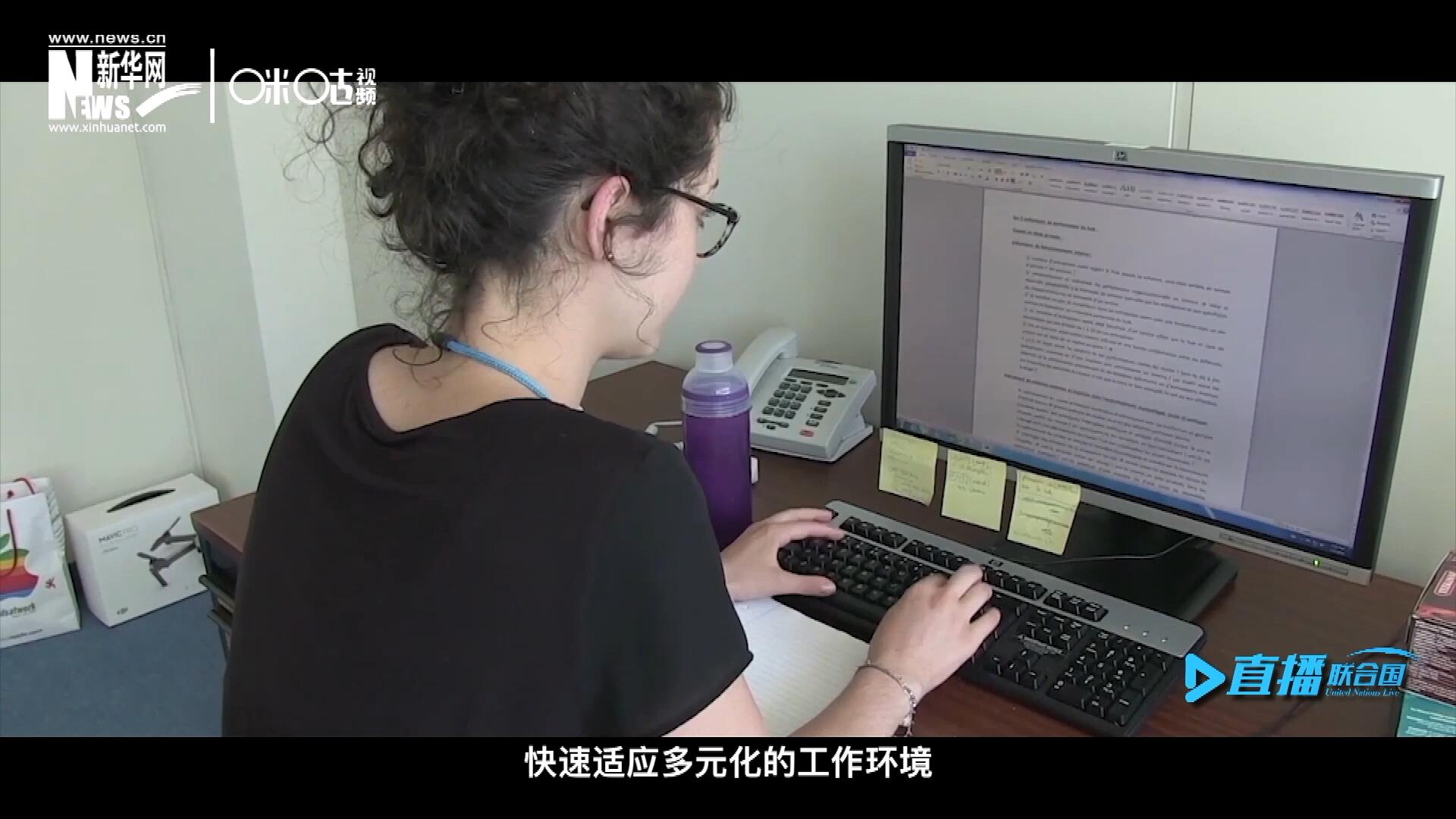 這些年輕人常常會(huì)面對(duì)極大的工作壓力與挑戰(zhàn)。敢于接受挑戰(zhàn)是對(duì)實(shí)習(xí)生工作能力的認(rèn)可，也是對(duì)他們專(zhuān)業(yè)水準(zhǔn)的一次錘煉。