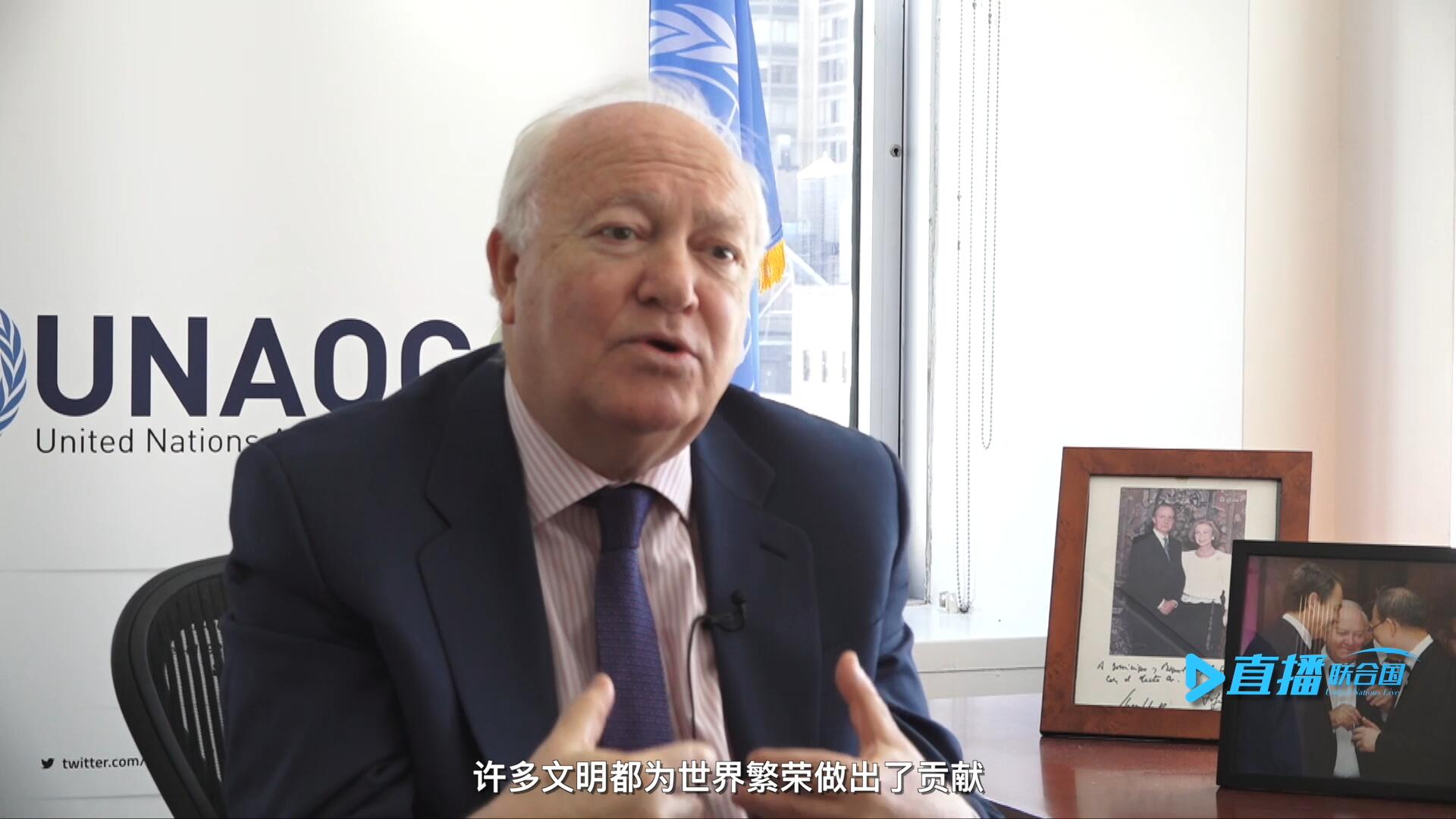 我們的文明不僅僅只是一種，沒有哪一種文明比另一種文化更優(yōu)越。幾個世紀(jì)以來，許多文明都為世界繁榮做出了貢獻(xiàn)。