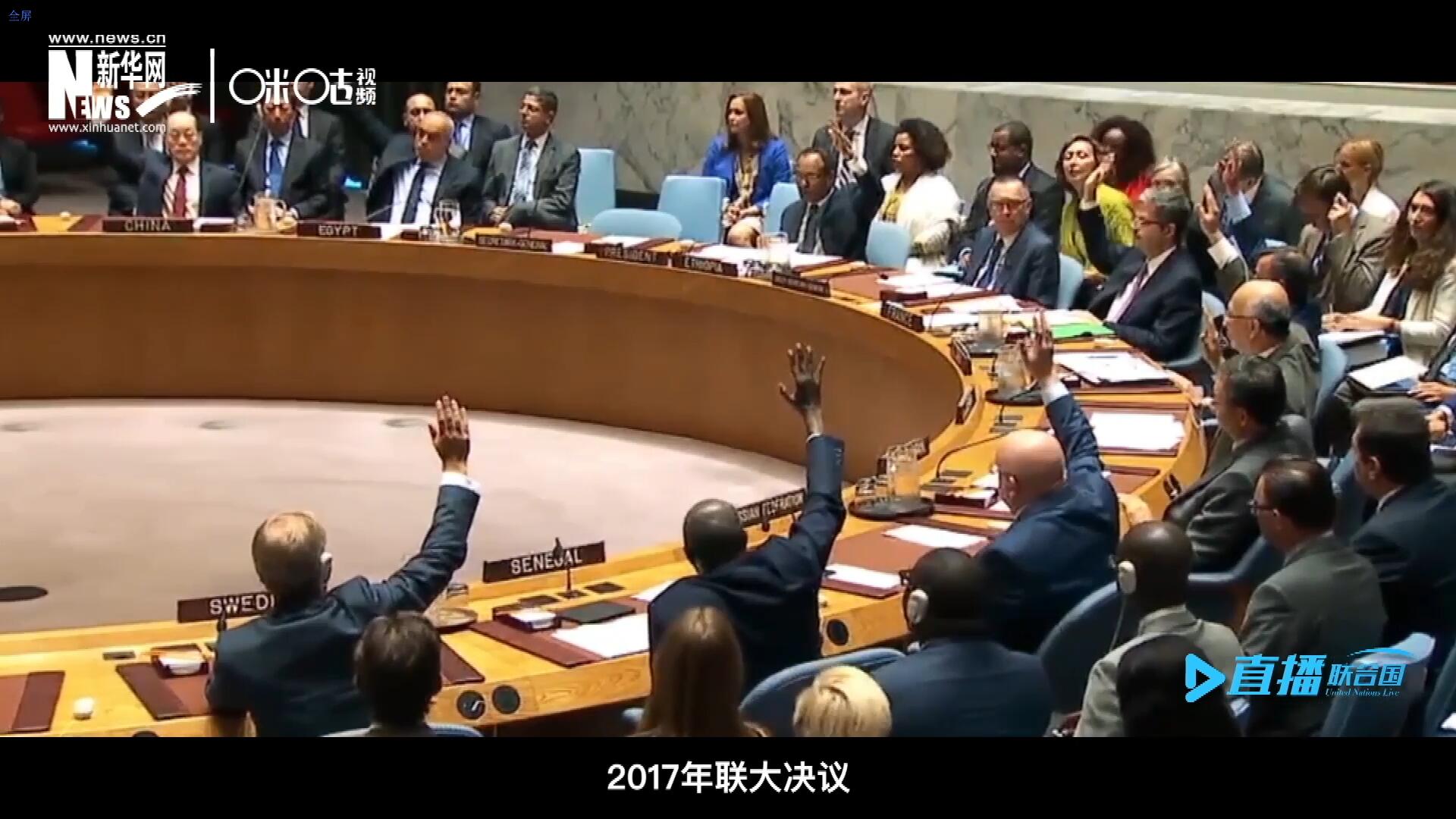 2017年聯(lián)大通過(guò)決議，正式宣布9月30日為“國(guó)際翻譯日”，讓更多人了解專業(yè)翻譯的價(jià)值。