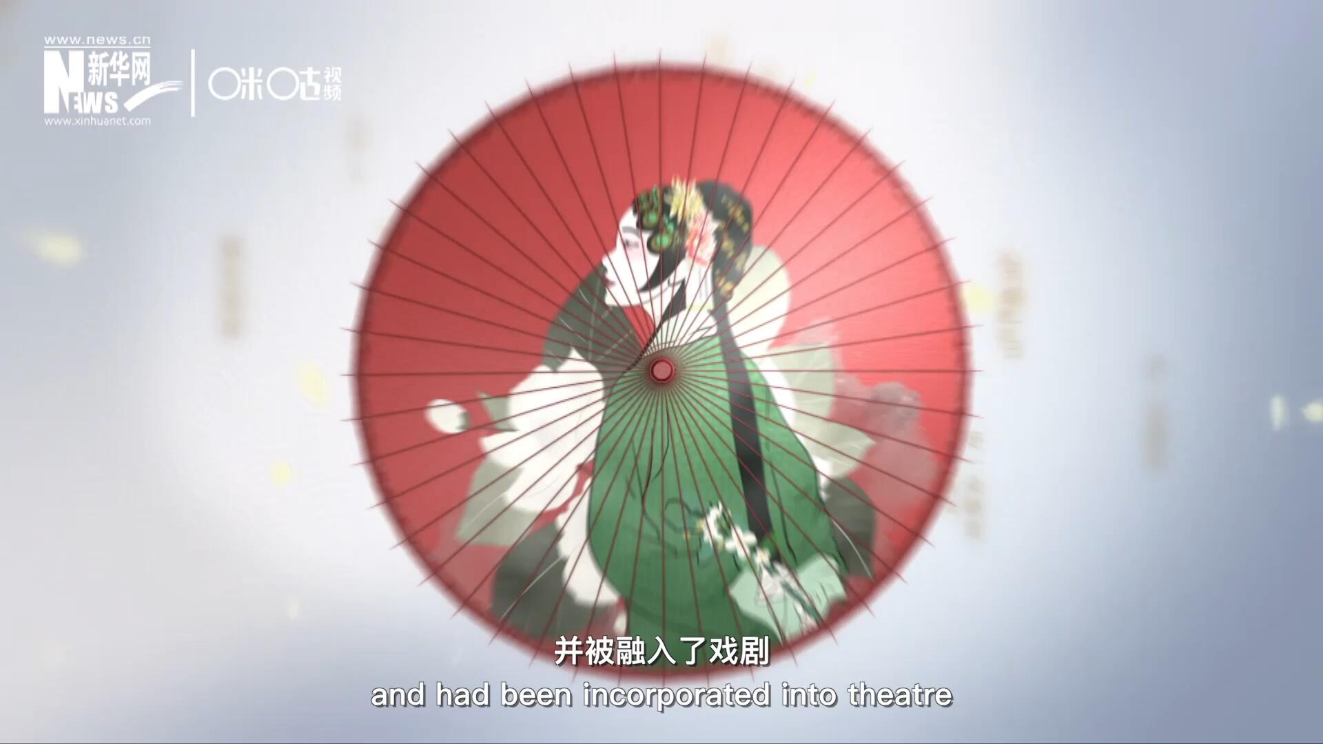 早在清代乾隆年間，戲曲作品集《綴白裘》中就出現(xiàn)了《鮮花調(diào)》的歌詞，這說明在當(dāng)時《鮮花調(diào)》就已經(jīng)廣為流傳，并被融入了戲劇。