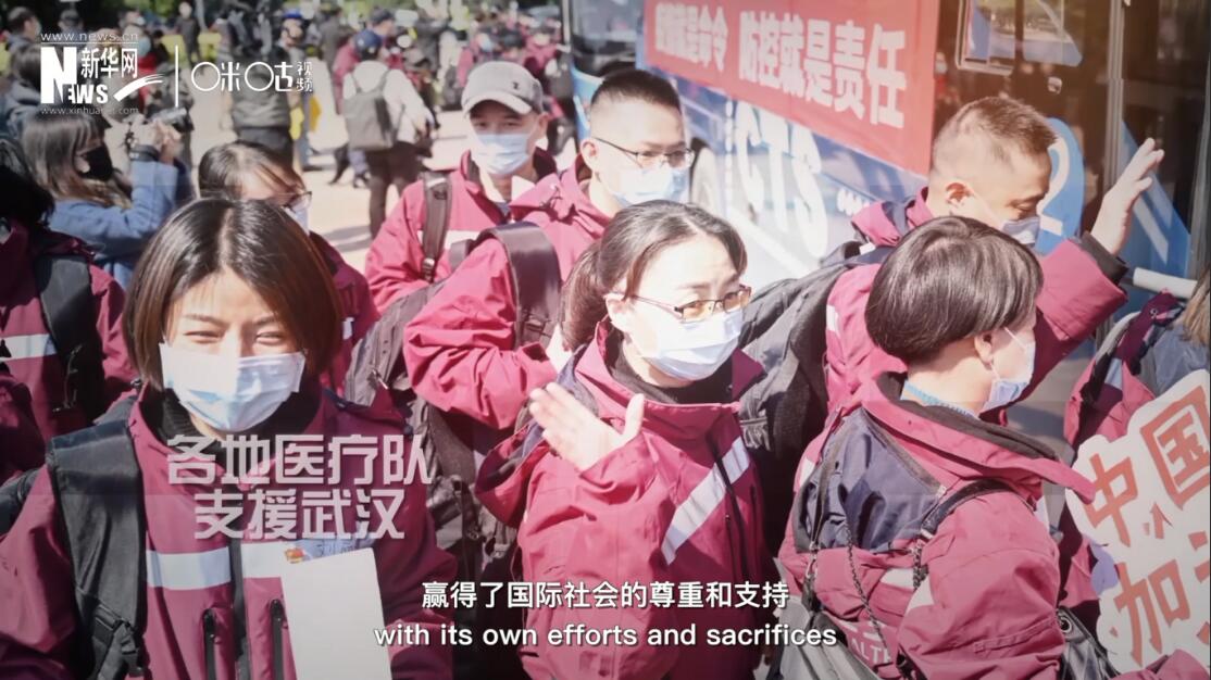 但與此同時(shí)，中國(guó)也用自己的努力和犧牲贏得了國(guó)際社會(huì)的尊重和支持。