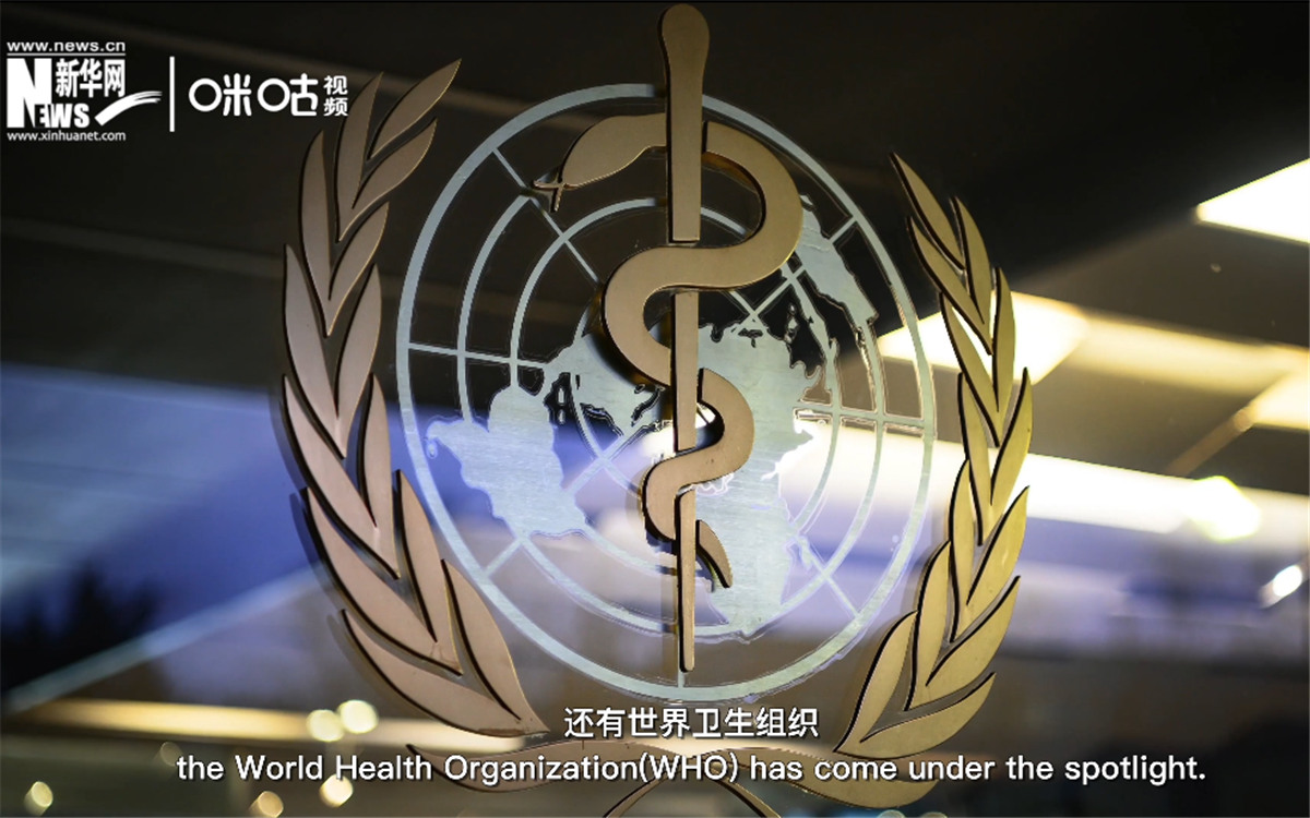 世衛(wèi)組織在全球公共衛(wèi)生方面發(fā)揮領(lǐng)導(dǎo)和協(xié)調(diào)作用。