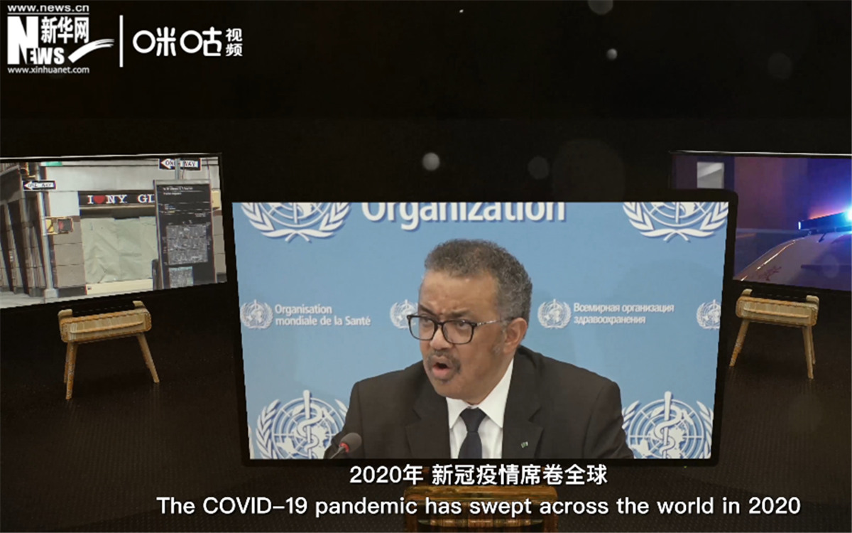 2020年，新冠疫情席卷世界，世界衛(wèi)生組織隨之成為焦點(diǎn)。