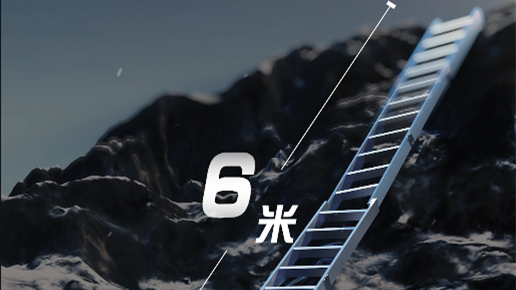 1975年，中國第二代登山隊員搭建“中國梯”