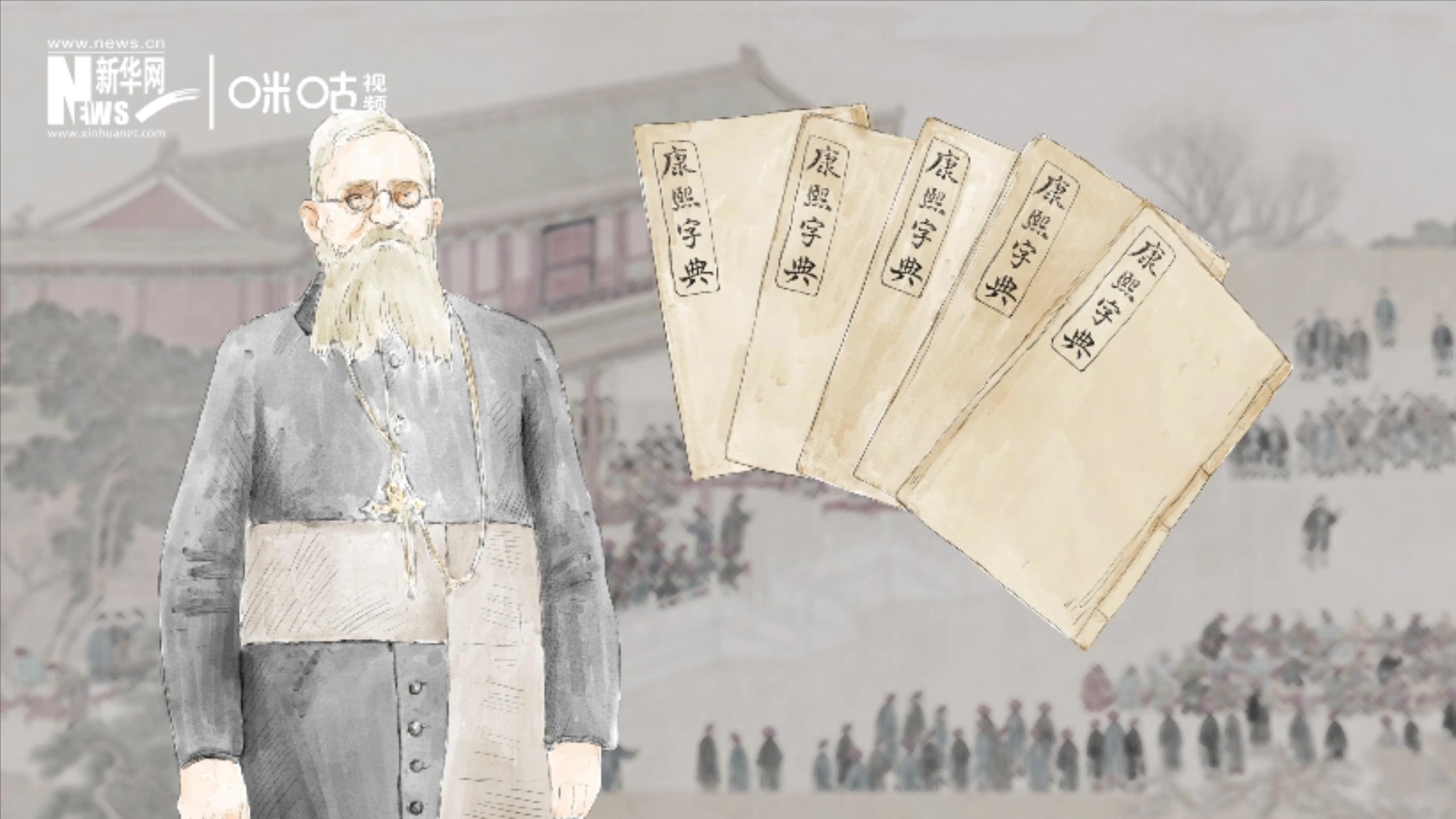 1874年，英國傳教士穆·威廉把布萊爾盲文傳入中國