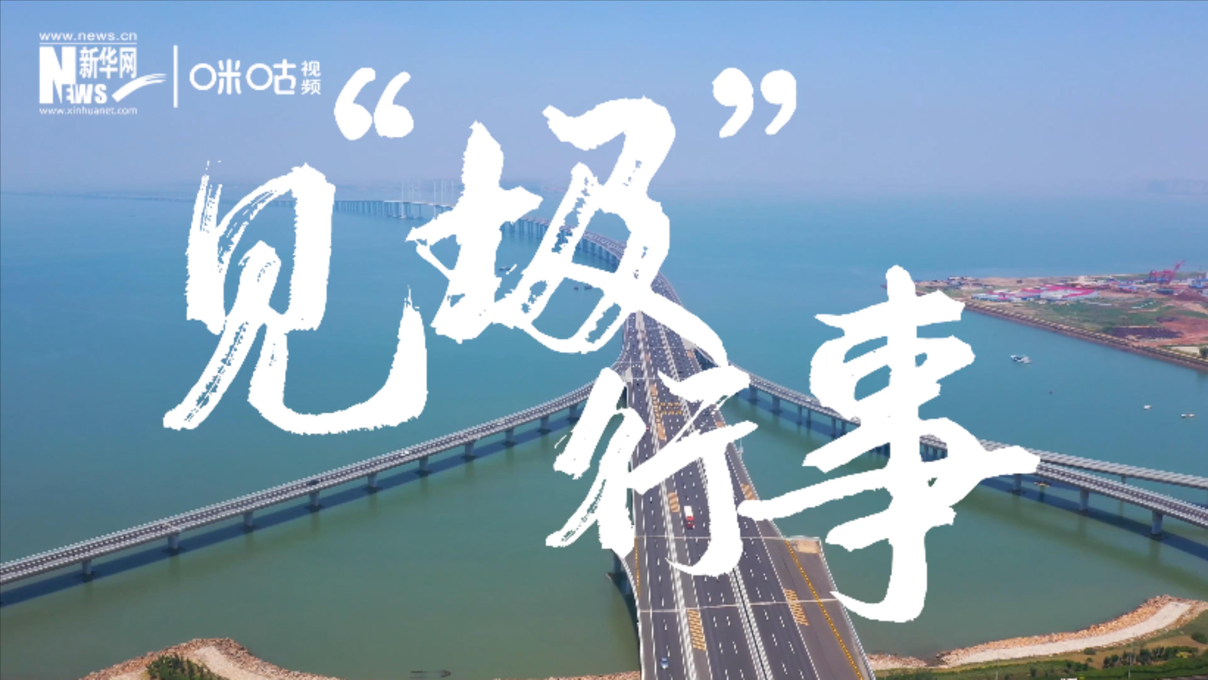 為了碧水藍(lán)天，一起見“圾”行事吧！