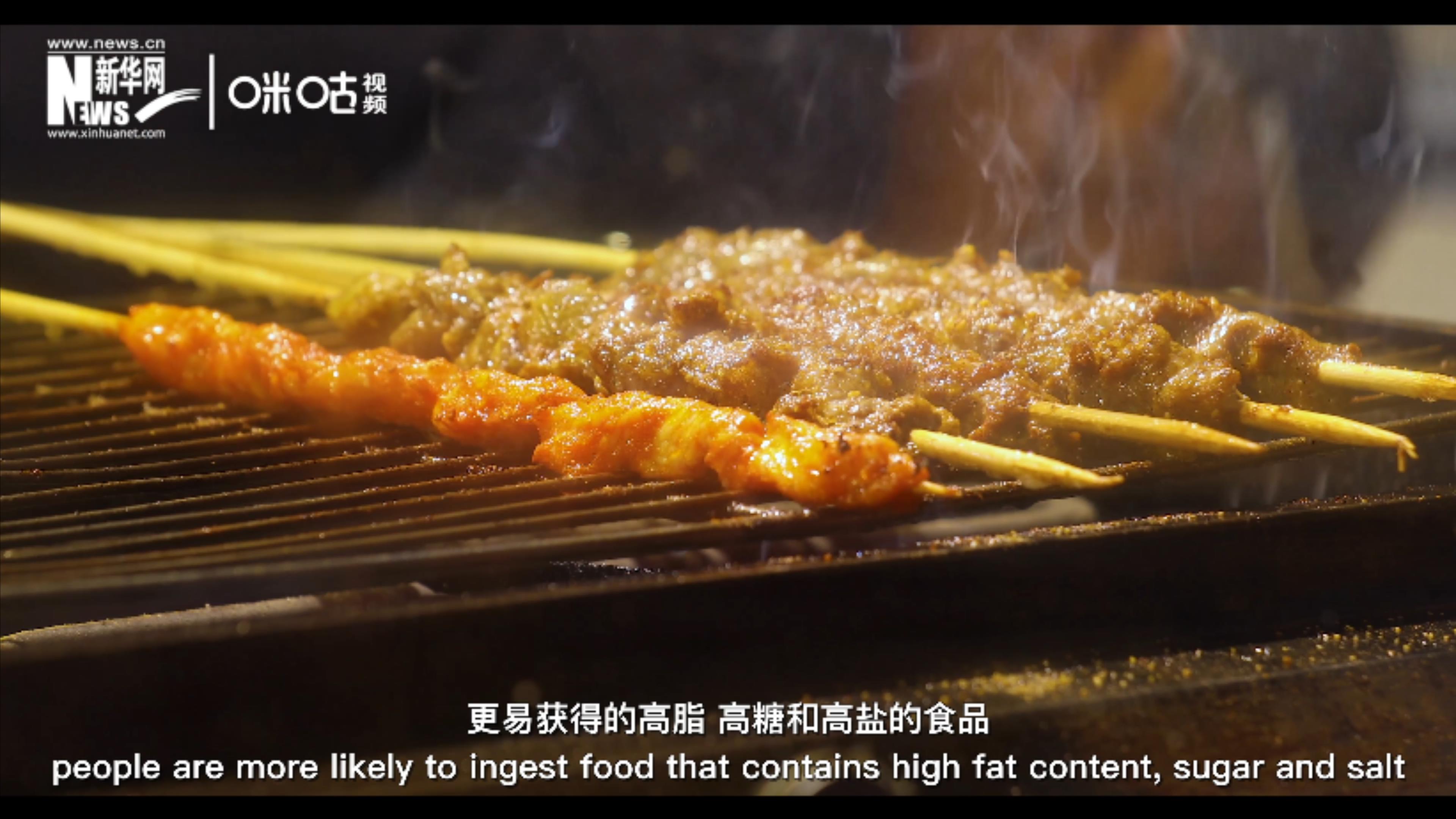 營養(yǎng)欠缺、過度或不平衡是導(dǎo)致肥胖的原因之一