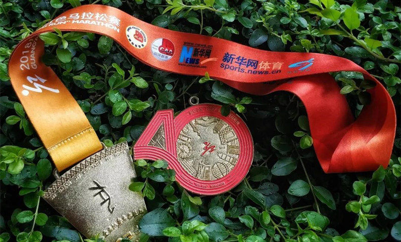 太有亮點了！2018廣安紅馬獎牌“諜照”曝光
