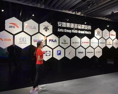 新華體育2019財報|安踏2019年營收339億創(chuàng)新高，今年業(yè)績有望保持增長