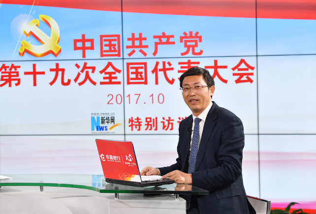 黨章在黨的發(fā)展歷程中，有什么樣作用和地位？