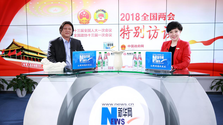 龐永輝：“瓷釉如玉，玉比五德”彰顯中國傳統(tǒng)文化