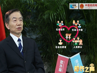 ‘冰花男孩’刷屏，關(guān)愛(ài)留守兒童如何精準(zhǔn)到個(gè)人？