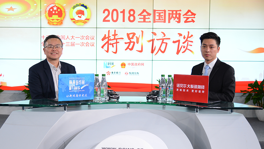 羅建紅：通過“平臺+政策性”全鏈條方式促進高?？蒲谐晒D(zhuǎn)化