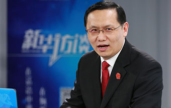 最高法：以司法保護(hù)還人民群眾藍(lán)天白云、綠水青山