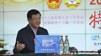 張建龍：持續(xù)推進(jìn)林業(yè)扶貧、國(guó)土綠化