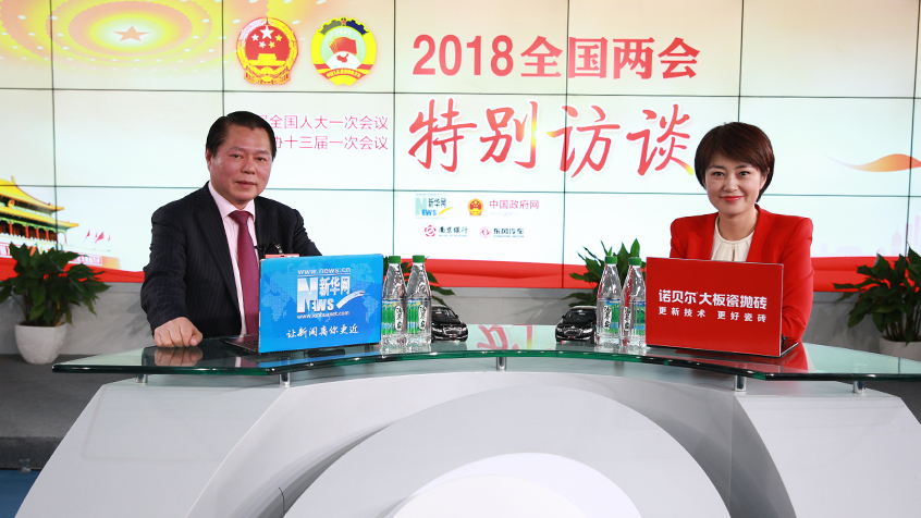丁佐宏：以“新服務(wù)”推動(dòng)實(shí)體商業(yè)逆勢增長