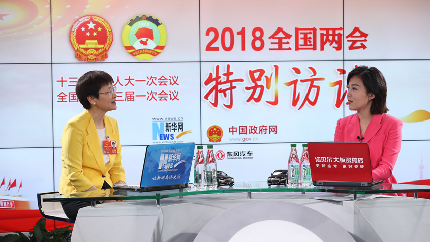 劉多：工業(yè)互聯(lián)網(wǎng)要推進(jìn)網(wǎng)絡(luò)、平臺、安全三大體系建設(shè)