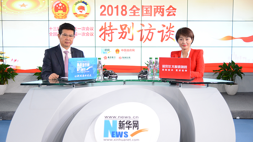 張桂平：讓老人老有所養(yǎng)，幸福安度晚年