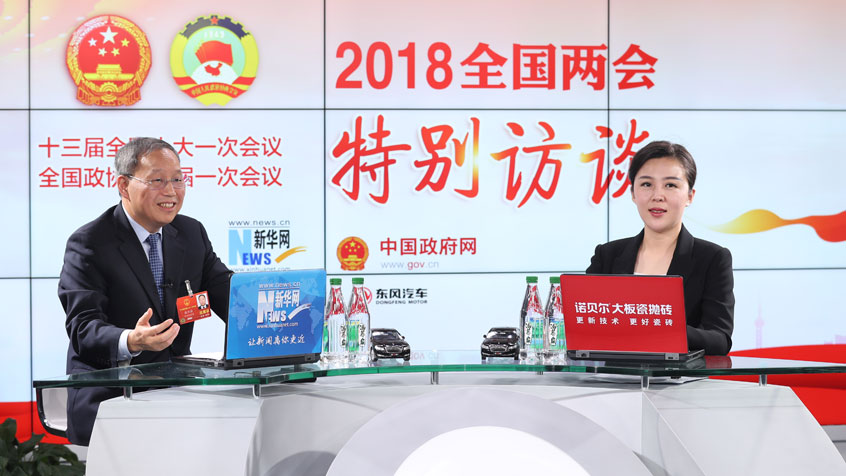 張興海：以大數(shù)據(jù)、智能化重塑現(xiàn)有汽車產(chǎn)業(yè)組織方式