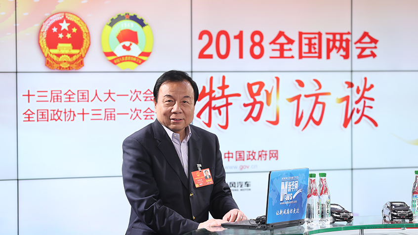 李曉林：互聯(lián)網(wǎng)是推動(dòng)公益更加公開(kāi)、透明的重要工具