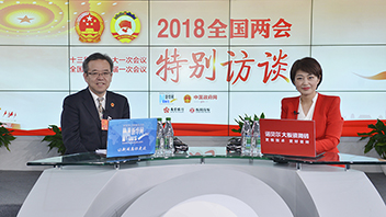 吳仰東暢談酒泉的旅游業(yè)、風(fēng)電產(chǎn)業(yè)、戈壁農(nóng)業(yè)