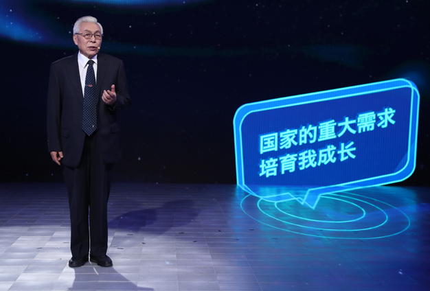 國家的需要，就是我的選擇。