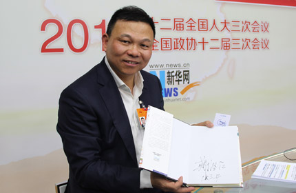 “加快速度、加快創(chuàng)新的步伐，改變傳統(tǒng)經(jīng)驗(yàn)主義。”