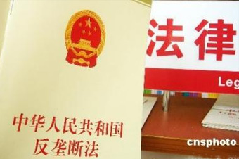 這是《反壟斷法》出臺6年來，最高院審理的首例互聯(lián)網(wǎng)反壟斷案，對國內(nèi)互聯(lián)網(wǎng)反壟斷的判決具有標(biāo)志性意義。
