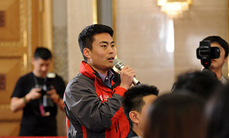 人民日?qǐng)?bào)、人民網(wǎng)、人民日?qǐng)?bào)客戶端記者提問(wèn)