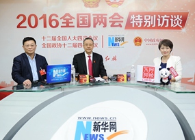 胡云騰、王建業(yè)做客新華網(wǎng)
