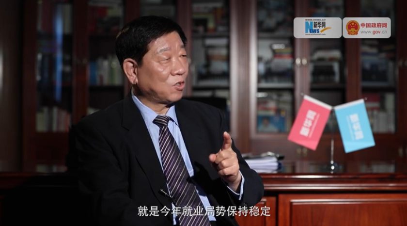 我的最大的心愿，就是今年就業(yè)局勢保持穩(wěn)定