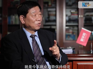 人社部工作連著千家萬戶，你最牽掛的是什么？