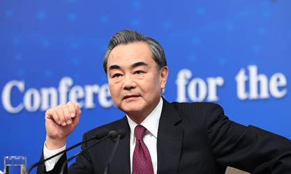 王毅談“薩德”：敦促韓方懸崖勒馬，中止部署