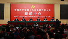 記者招待會：滿足人民新期待，保障改善民生