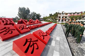全面從嚴(yán)治黨，以更高能力和水平引領(lǐng)新時(shí)代——來(lái)自基層蹲點(diǎn)現(xiàn)場(chǎng)的報(bào)道