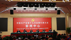 滿足人民新期待，保障改善民生