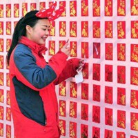 這個(gè)春節(jié)，你是“賺”了，還是“賠”了？
