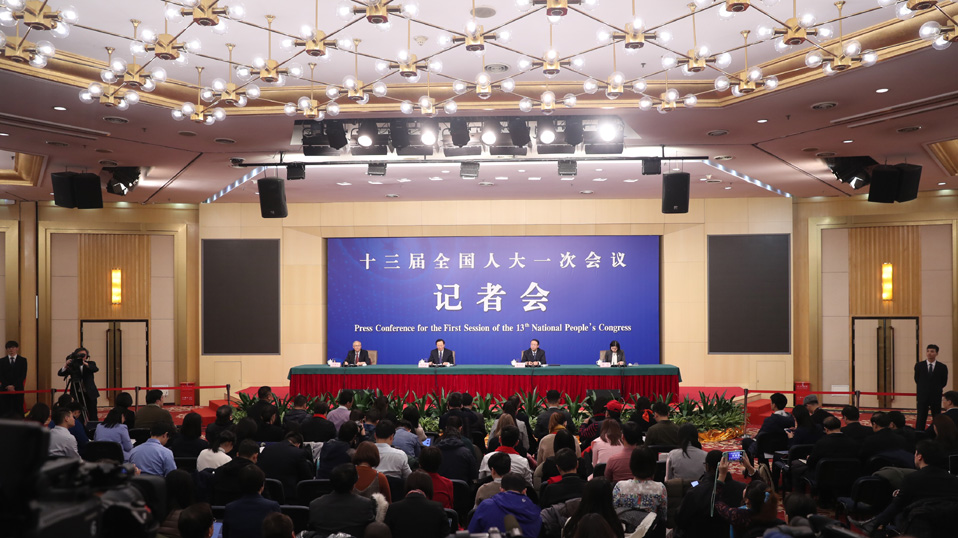 記者會(huì)現(xiàn)場