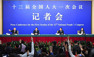 記者會(huì)現(xiàn)場