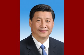 中華人民共和國(guó)主席、中華人民共和國(guó)中央軍事委員會(huì)主席習(xí)近平