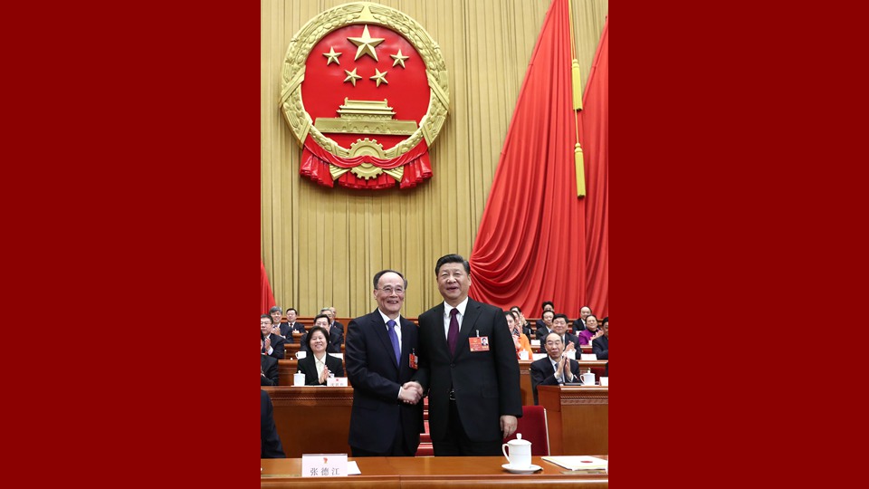 習(xí)近平當(dāng)選國(guó)家主席、中央軍委主席