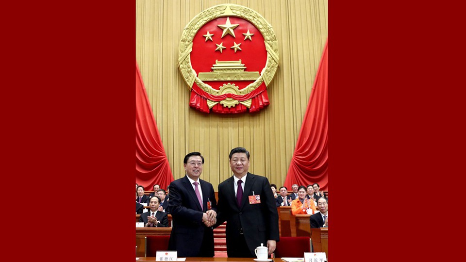 習(xí)近平當(dāng)選國(guó)家主席、中央軍委主席