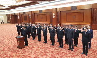 部長(zhǎng)、委員會(huì)主任、央行行長(zhǎng)、審計(jì)長(zhǎng)進(jìn)行憲法宣誓