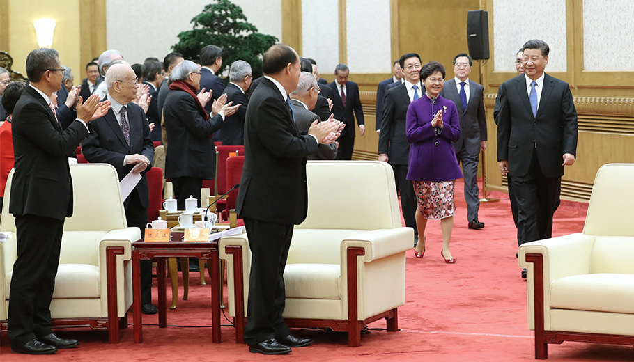 習(xí)近平會(huì)見(jiàn)香港澳門各界慶祝國(guó)家改革開(kāi)放40周年訪問(wèn)團(tuán)